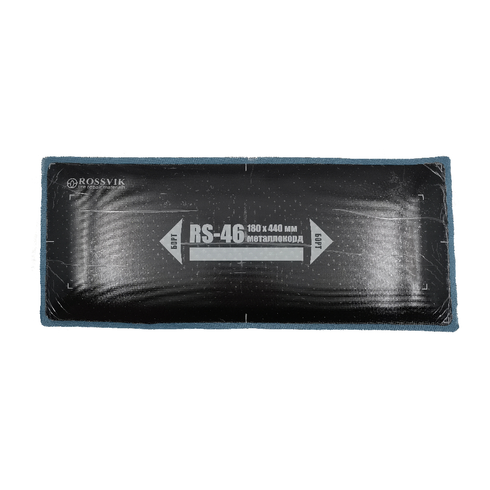 RS.46.B.5.