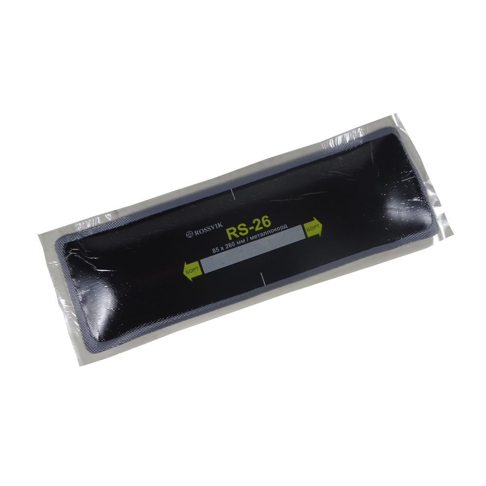 RS.26.B.10.