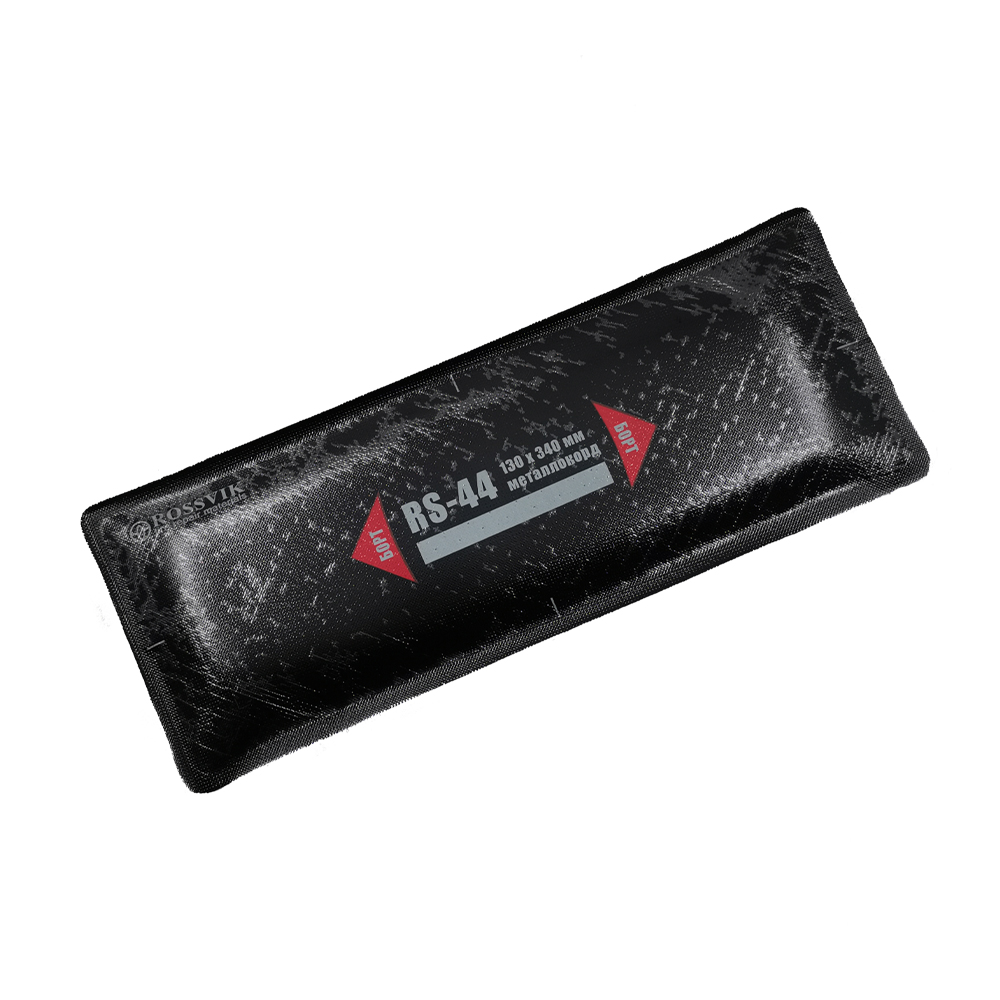 RS.44.T.10.