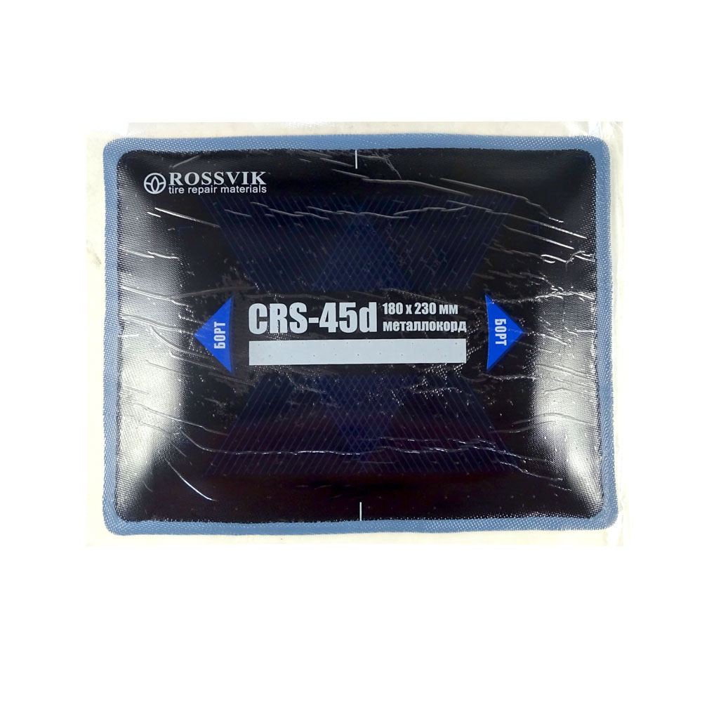 CRS.45D.B.10.