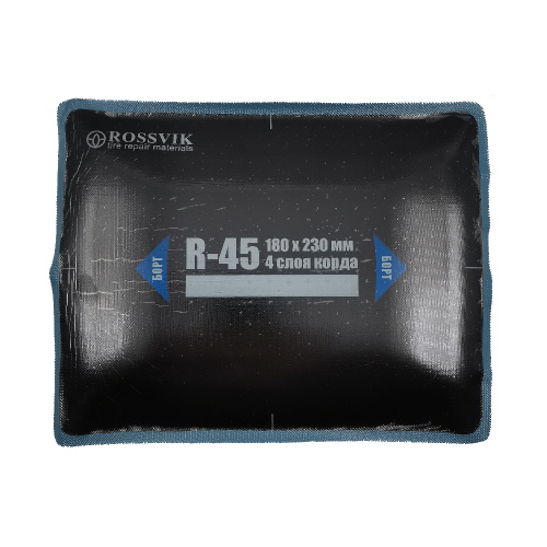R.45.B.10.