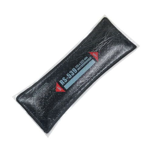 RS.539.T.10.